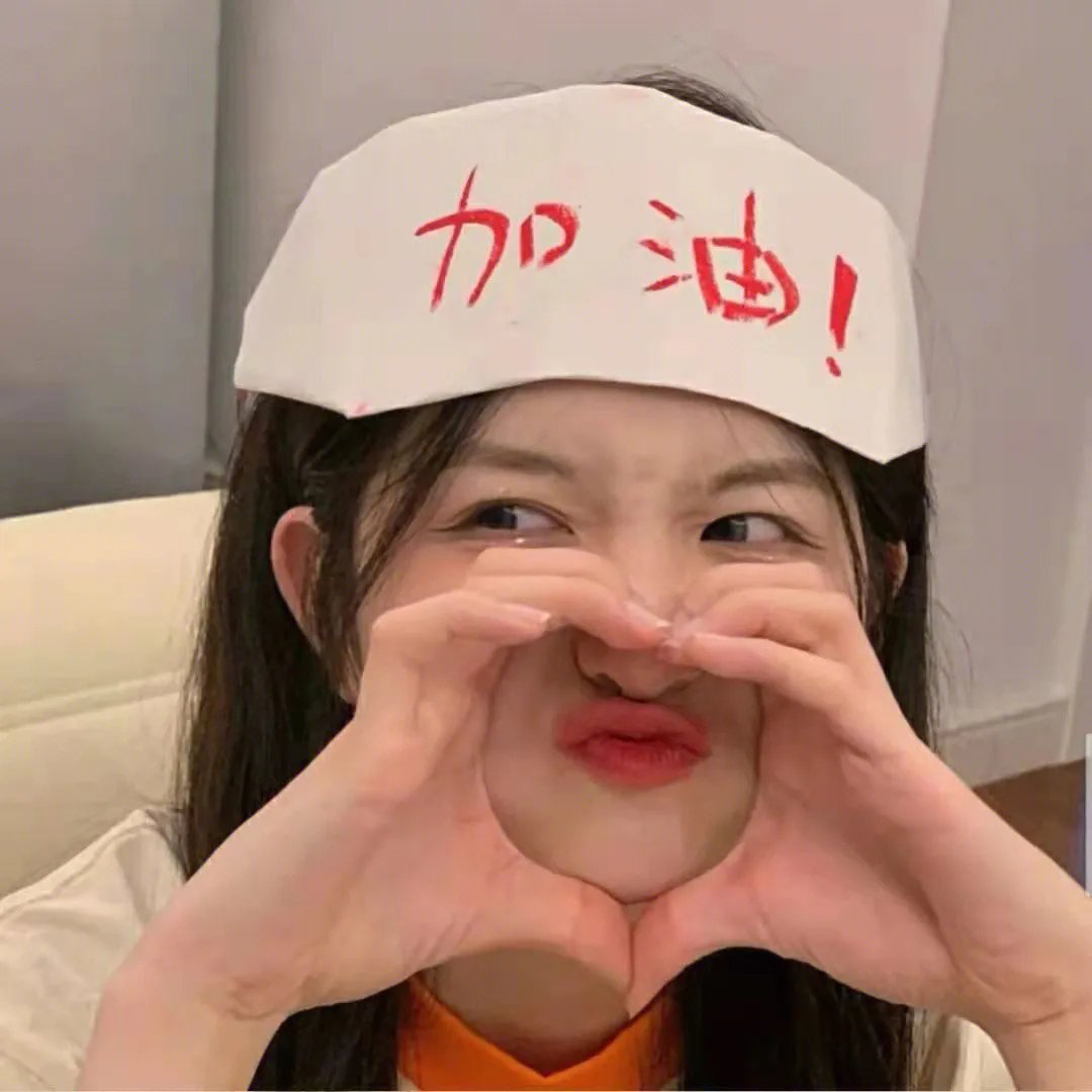 白月光下